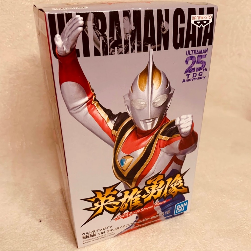 Bandpresto 25th TDG Anniversary Ultraman Gaia (Supreme Version)